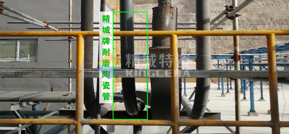 脫硫管道內襯耐磨陶瓷的成功案例