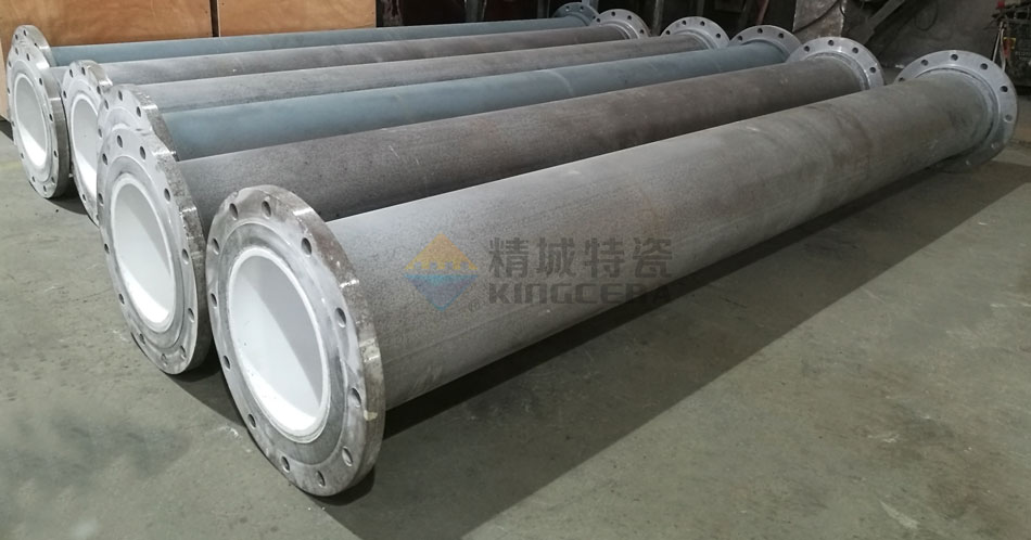氧化鋁耐磨陶瓷復合管